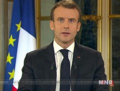 Франц улсад “Эдийн засгийн болон нийгмийн онц байдал” зарлалаа