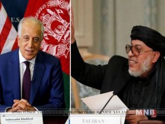 “Талибан” хөдөлгөөний төлөөлөгчид АНУ-ын төлөөлөгчидтэй уулзана