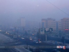 Монгол Улс орчны бохирдлоороо дэлхийд тэргүүллээ