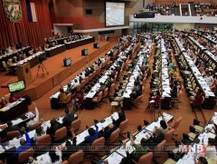 Кубын парламент шинэ үндсэн хуулийн төслийг хэлэлцэж баталлаа 