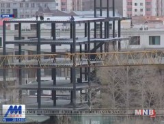 Хууль бус нэг барилгыг нураахад 40 орчим сая төгрөг шаардлагатай