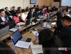 Мэдлэг, чадавхийг бэхжүүлэх сургалт хийгдэв