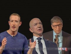 2018 онд дэлхийн “толгой” баячууд 511 тэрбум долларын алдагдал хүлээжээ 