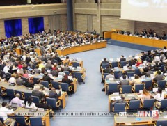 НҮБ-ын уулзалтаар агаарын бохирдлын асуудлыг хөндөж байна