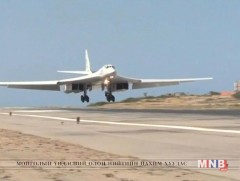 ОХУ Венесуэл улс руу стратегийн бөмбөгдөгч онгоцуудаа илгээлээ 