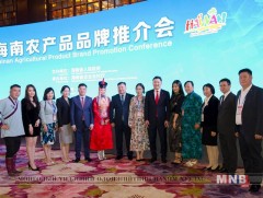 Олон улсын ХАА-н бүтээгдэхүүний өвлийн үзэсгэлэнд Монгол Улсаа төлөөлж Архангай аймаг оролцлоо