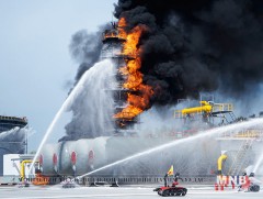 Гал унтраагч робот