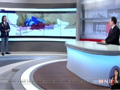 Улаанбаатар хотын 4 бүсэд агаарын чанарыг сайжруулах зорилготой хөтөлбөр хэрэгжүүлж байна