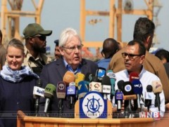 Иемений энхийн яриа хэлэлцээ эхэллээ