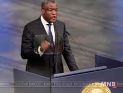 Нобелийн шагналтнууд бэлгийн хүчирхийллийг арилгах хүчин чармайлтаа нэгтгэхийг уриаллаа 