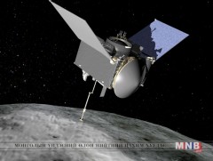 Osiris-Rex сансрын хөлөг дэлхий рүү ойртож буй “bennu” нэртэй жижиг гараг дээр очжээ