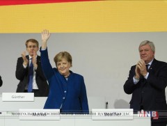 Германы эрх баригч Христийн ардчилсан холбоо намын их хурал  эхэллээ