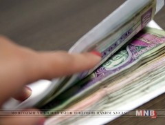 Төрийн захиргааны болон үйлчилгээний албан хаагчдад нэмэгдэл, нэмэгдэл хөлс олгоно
