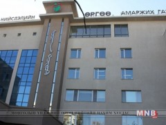 Нярайн тасгаас алдагдсан зарим тоног төхөөрөмж олджээ