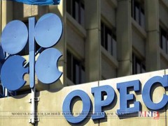 ОПЕК олборлолтын хэмжээгээ бууруулах тохиролцоонд хүрлээ