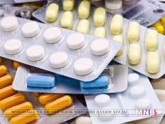 Утаанд хордсон иргэд мөнгөө эм тарианд зарцуулж байна 