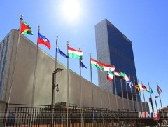 НҮБ-ын Ерөнхий ассамблей БНАСАУ-д хүний эрх бүдүүлгээр зөрчигдөж байгааг зэмлэн буруушаалаа