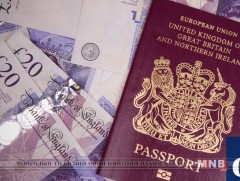 Их Британийн эрх баригчид хөрөнгө оруулагчийн виз олгохоо зогсоож байна 