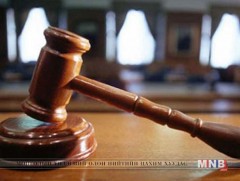 Их Эв намыг бүртгэв