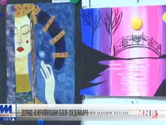 Дунд ангийнхан бол судлаач