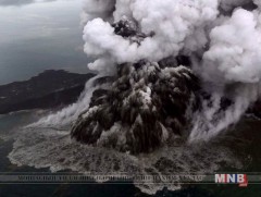 Индонез улсад дахин цунами болж болзошгүй байна 