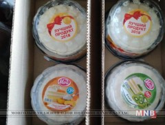 Импортоор оруулж ирсэн эрүүл ахуйн шаардлага хангаагүй бялуунуудыг хураажээ