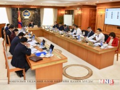 Нэр бүхий агентлагуудын дарга нарыг томилов