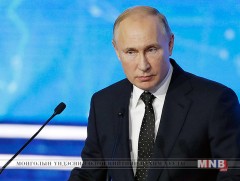 ОХУ-ын Ерөнхийлөгчийн 14 дэх удаагийн хэвлэлийн их хурал 