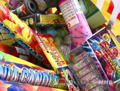 Улаанбаатар хотын хэмжээнд салют худалдаалах тусгай зөвшөөрөлтэй 2 аж ахуйн нэгж байдаг