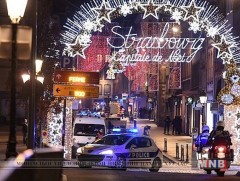 Страсбург хотод гашуудал зарлаад байна