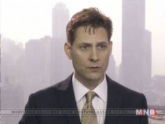 Канадын дипломат асанг Хятадад саатуулан хорьжээ