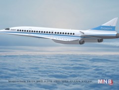 Ирэх онд зорчигч тээврийн өндөр хурдны 