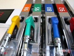 Шатахуун түгээх станцуудад шалгалт хийж байна