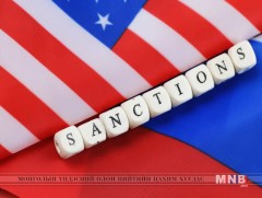 АНУ Оросын эсрэг шинэ хориг тавилаа