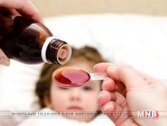 Хүүхдийн тасагт өдөрт 140-160 хүүхэд хандаж байна