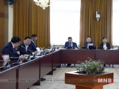 Ерөнхий хяналтын сонсгол зохион байгуулах товыг тогтоолоо