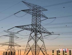 Цахилгаан эрчим хүчний үнэ бодит өртгөөсөө 30-220 хувиар хямд байна 