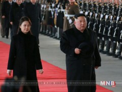 Ким Жон Ун БНХАУ-д айлчилж байна 