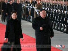 БНАСАУ-ын удирдагч Бээжинд аж үйлдвэрийн байгууллагуудаар зочилж байна 