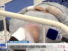  Замын-Үүдийн осол: Таван хүний биеийн байдал хүнд байна 