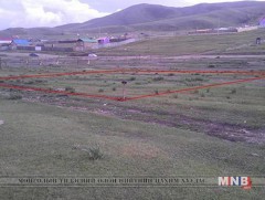 Төв аймгийн харьяалалтай газраа өмчилж аваагүй 50 гаруй мянган иргэн байна
