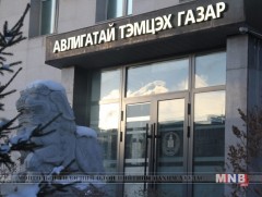 Гадаадаас ажиллах хүчин, мэргэжилтэн авах зөвшөөрлийг цахимаар авдаг болно