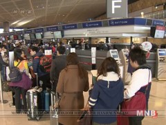 Жуулчид Япон улсын хилээр гарахын өмнө татвар төлдөг боллоо