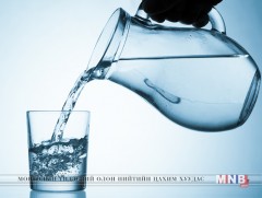 Эрүүл амьдрахад хамгийн хэрэгтэй зүйл бол ус