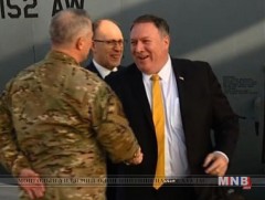 Майк Помпео:Сири дэх курд тэмцэгчдийг хамгаална 