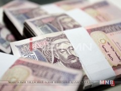2018 онд сургалтын төлбөрийн хөнгөлөлтөд 9.1 тэрбум төгрөг олгожээ