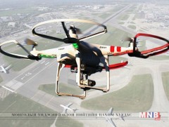 Хийтроу нисэх буудлын орчимд алсын удирдлагатай онгоц үзэгджээ