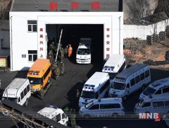 Хятадын нүүрсний уурхайд болсон ослын уршгаар 21 хүн амиа алджээ