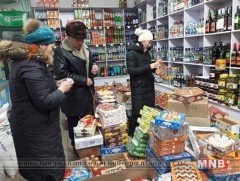 Шалгалтаар 131 зөрчил илрүүлжээ