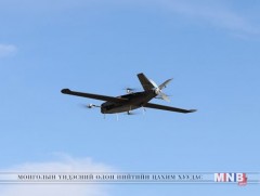 Агаарын хэвтээ болон босоо чиглэлд нисдэг бага оврын төхөөрөмж бүтээжээ